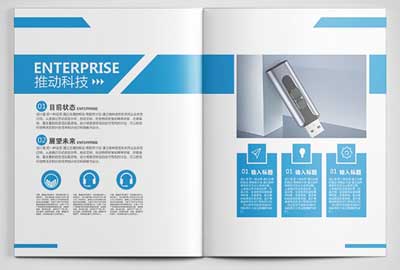 北京企業宣傳冊包括哪些內容？